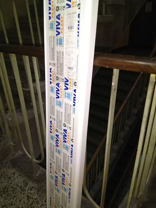 PVC ПВЦ перваз за прозорец