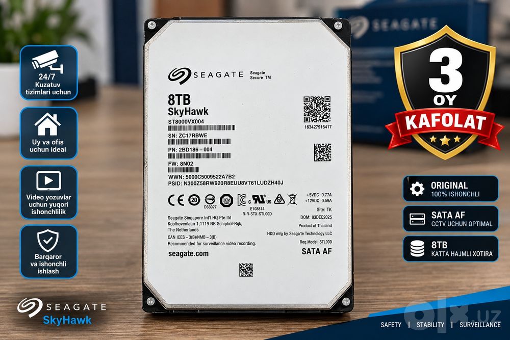 HDD, hard, жёстко диск 8 TB