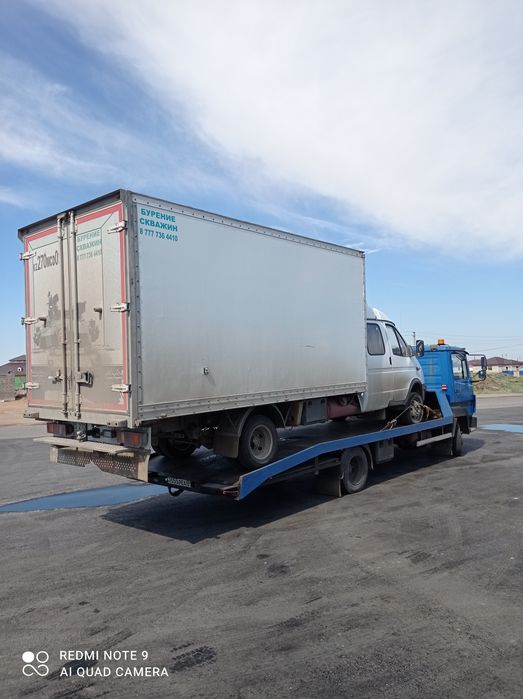 Эвакуатор Ботакара