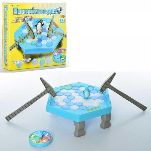 Jenga-Джанго, Кто Я, Ловушка для пингвина, Уно, Монополия.