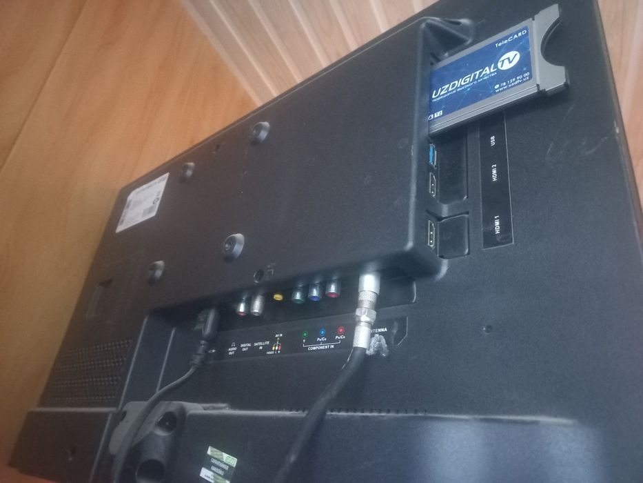 Телевизор АРТЕЛЬ 24