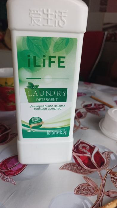 Продукция GreenLeaf