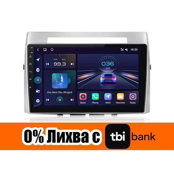 Toyota Corolla Verso 2004-2009 Мултимедия Навигация Android