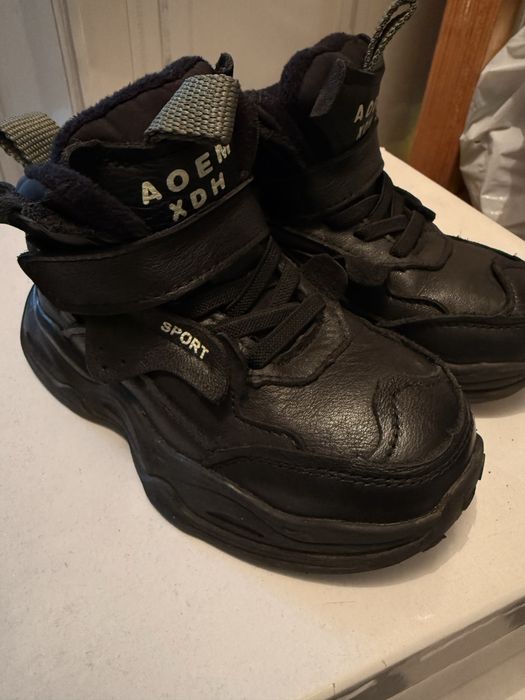 Осенняя обувь 26 размер