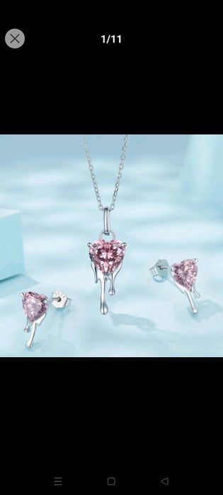 Комплект сребърни бижута