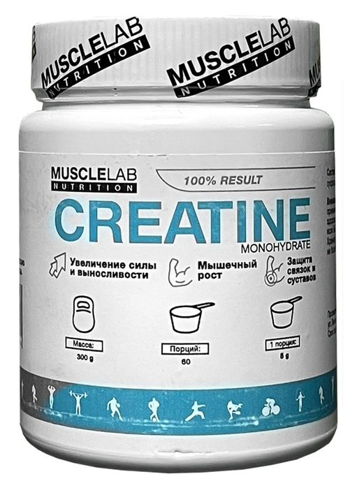 Creatine monohydrate 300 gr, гейнер 1 кг