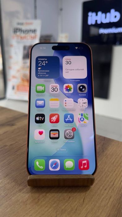 iPhone 17 Pro • 256GB/100% Orange Айфон 17 Про•256Гб/100%