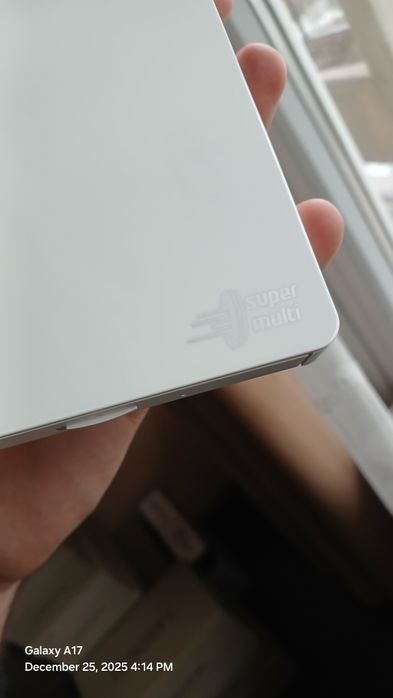 Външно оптично устройството Hitachi-LG - GP57EW40, DVD-RW, бяло