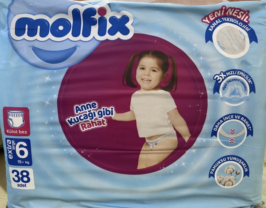 Molfix Молфикс трусики подгузники 6