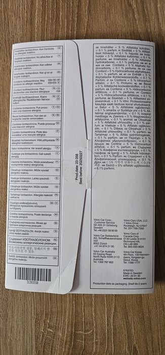 Set  Șervețele Întreținere Piele Originale Volvo (Cod: 31393558) – Noi