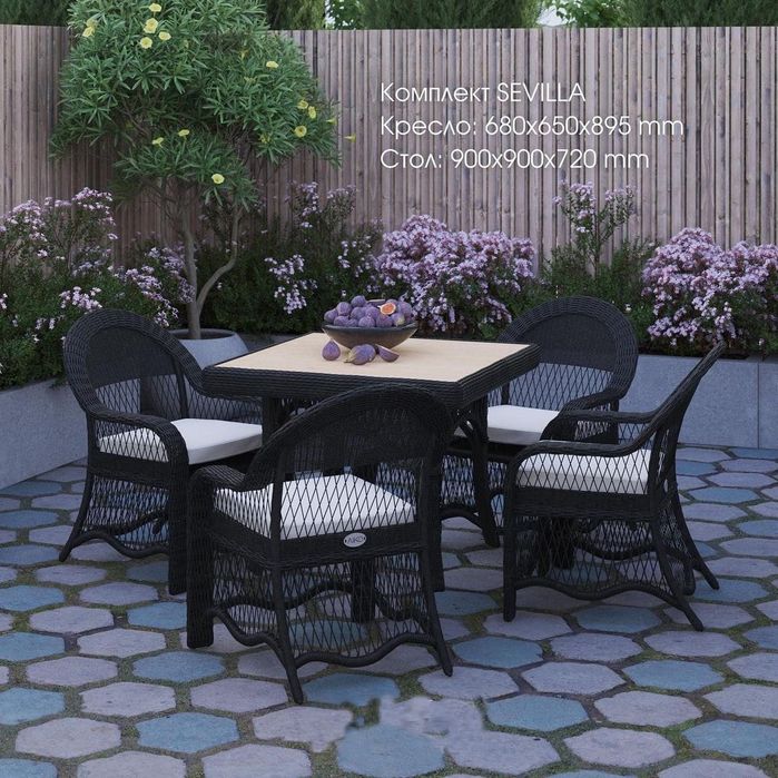 Мебель ротанговая