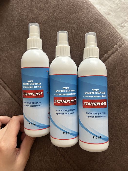 Очиститель для кожи stomaplast
