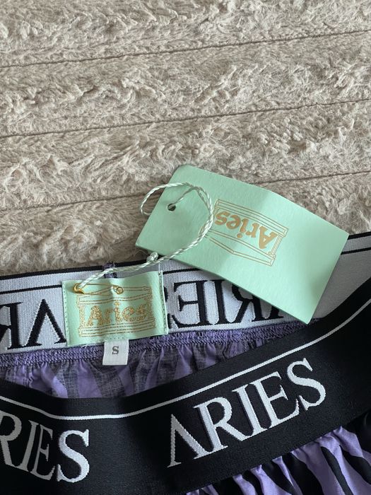 Aries Underwear Zebra мъжки боксерки размер S