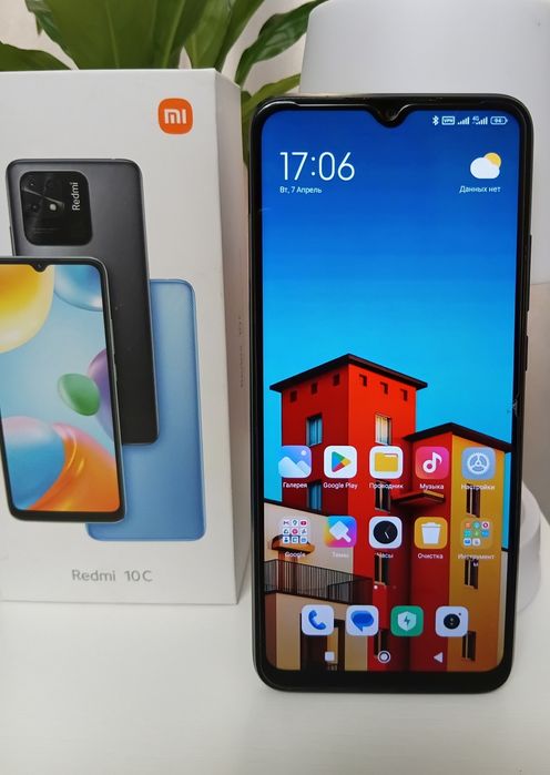 Xiaomi Redmi 10C. С коробкой!
