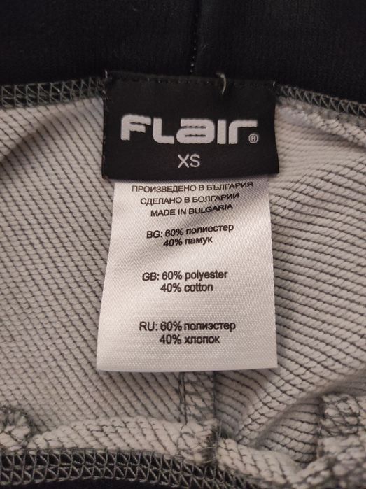 Дамски екип Flair XS размер