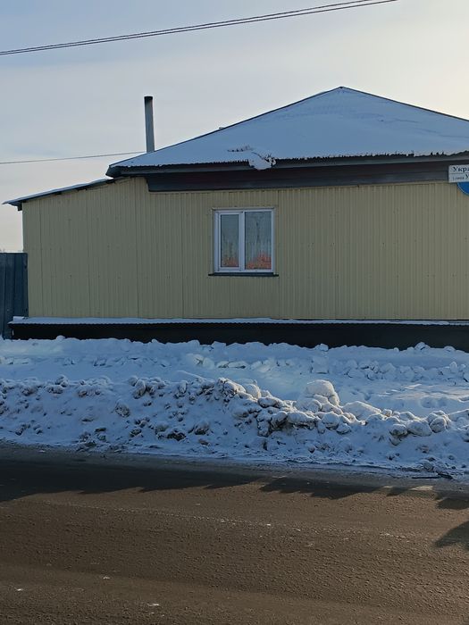 Продам или обменяю дом