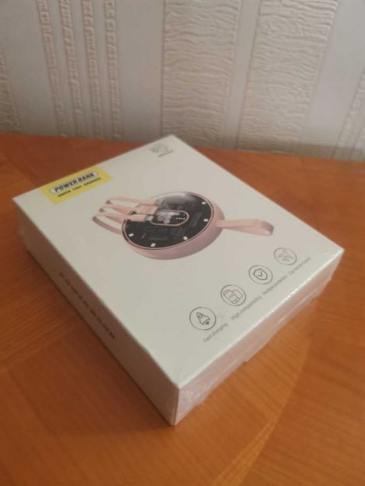 Повербанк для путешествий