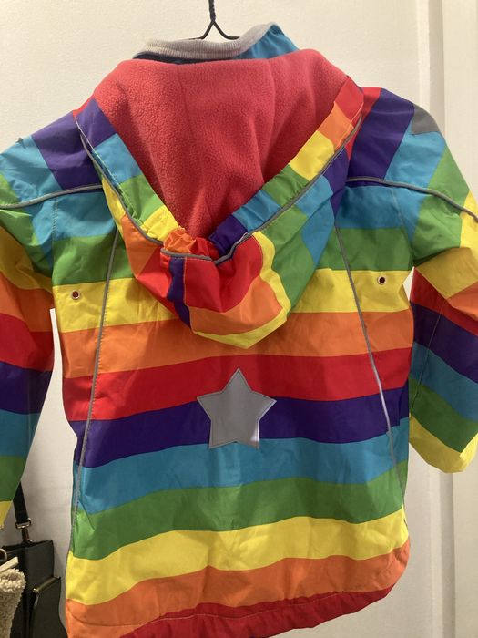 Яке за дъжд