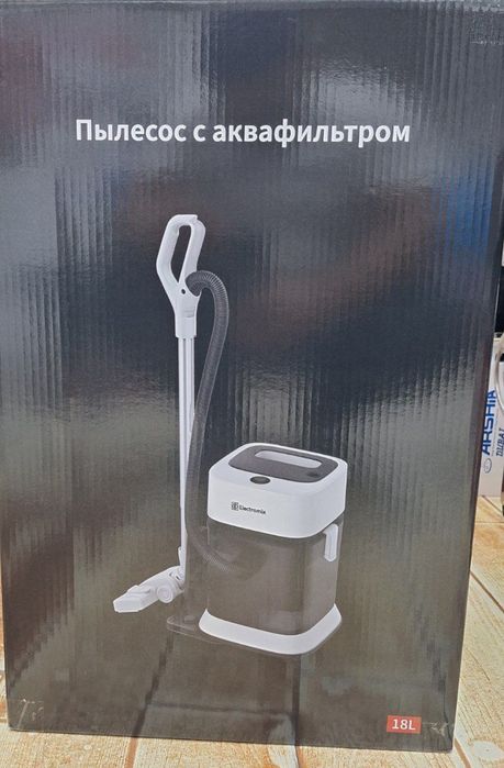 Пилесос с аквафильтром