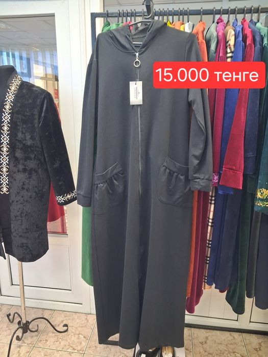 Продам новый хиджаб