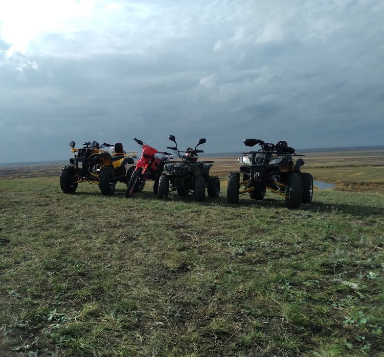 Квадрцикол хороший