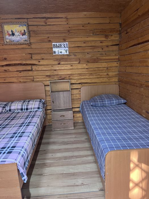 Домики в Боровом