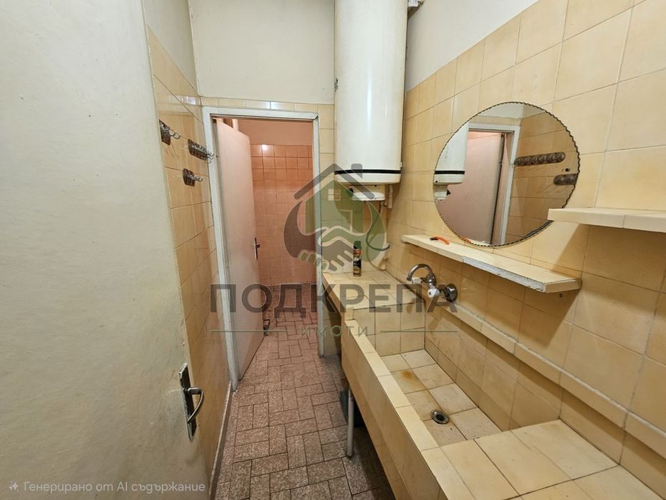 Продава се Тристаен апартамент в Пловдив, Кючук Париж - 86 кв.м за 786 €/кв.м - Снимка #8