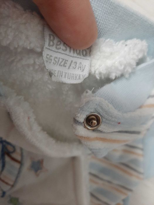 Плюшено гащеризонче - зимно