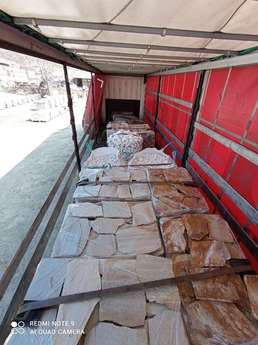 Естествен камък гнайс