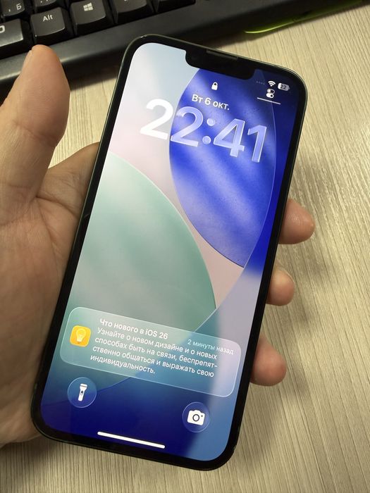 Iphone 13 128gb EAC