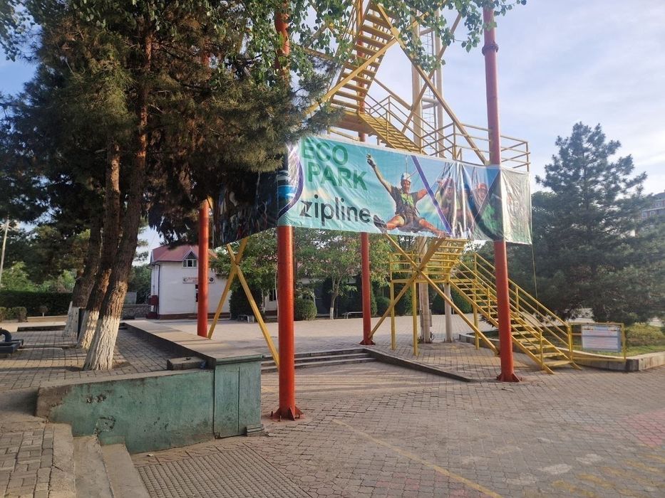 Attraksion sotiladi