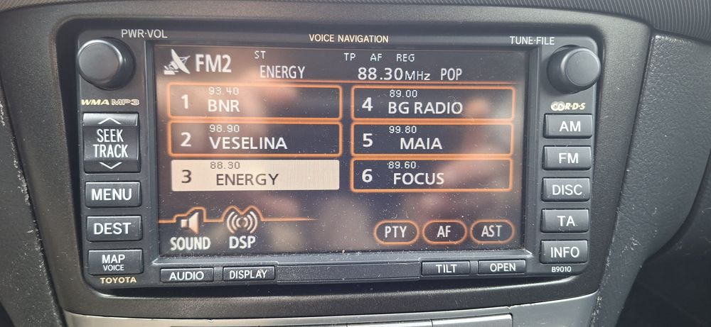 Навигация за тойота Т25