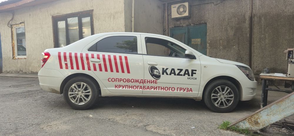 Брендирование авто!