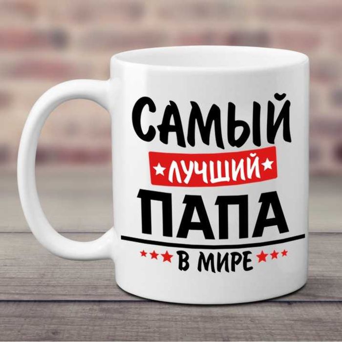 (фото на кружках),кружки