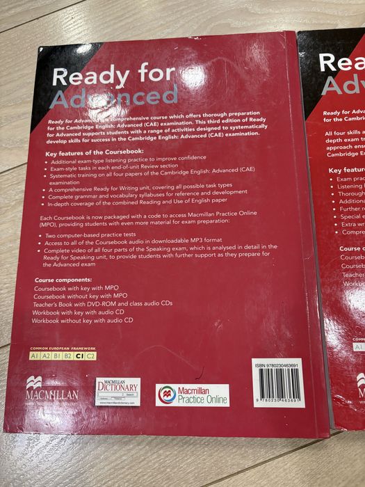 Учебници английски Cambridge