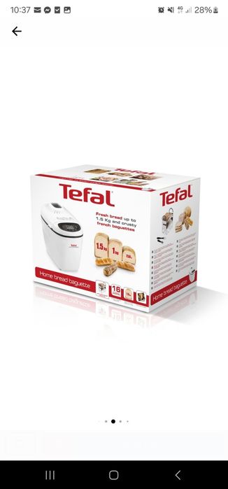 Mașină de pâine Home Bread Baguette