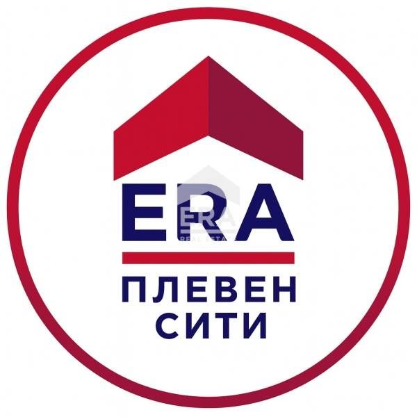ЕКСКЛУЗИВНО! ЕРА ПЛЕВЕН СИТИ предлага двустаен апартамент за продажба