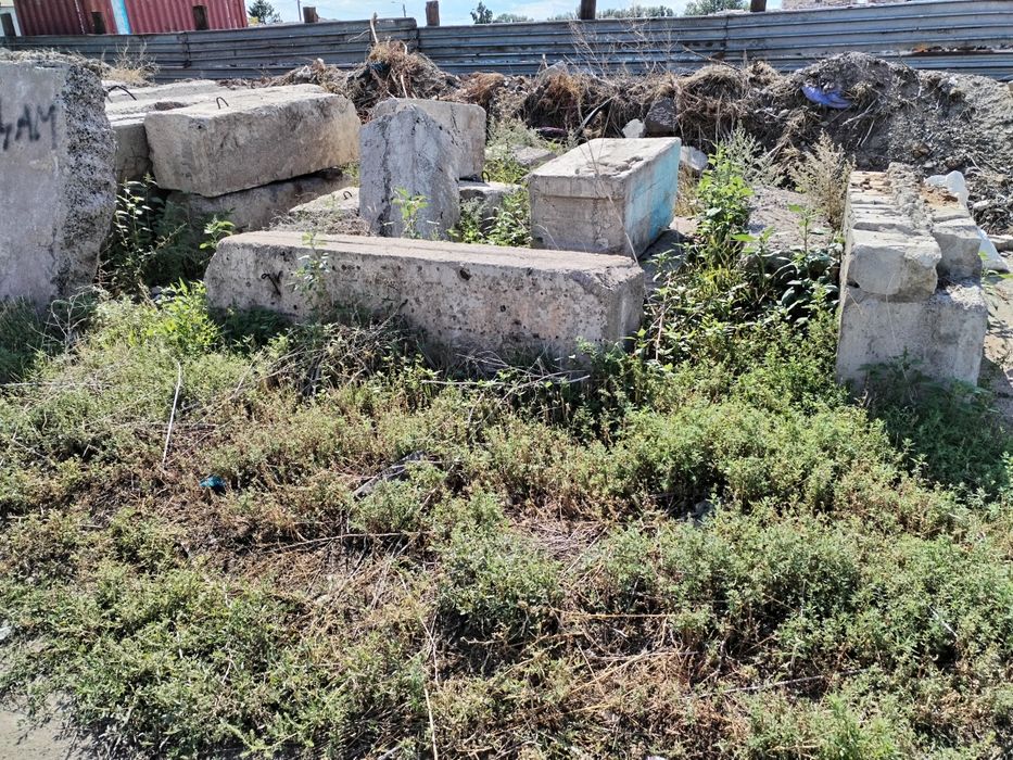 Продам Плиты и фбс