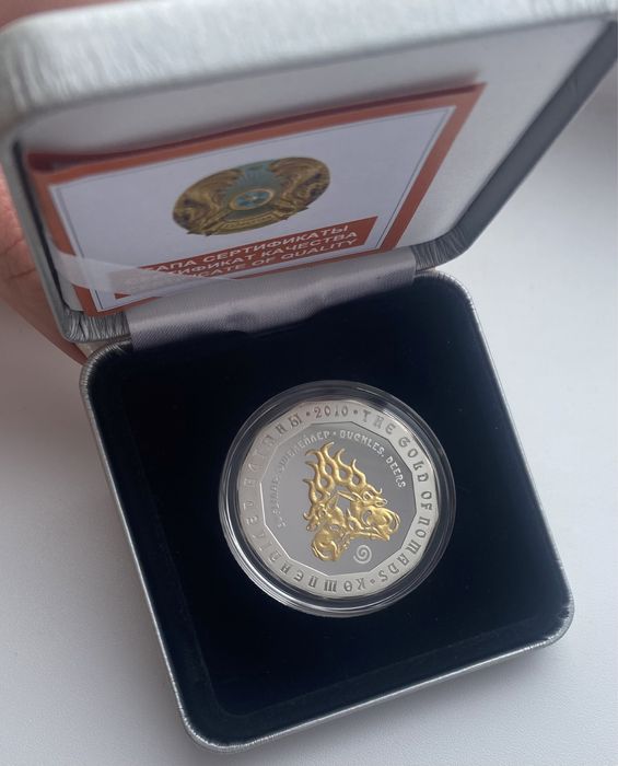 Продаю монеты серебро