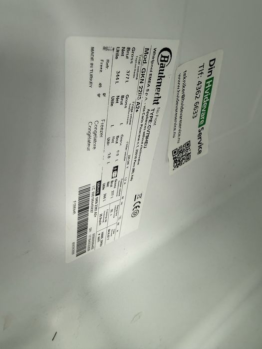 Голям Фризер Bauknecht NoFrost A++ 70см