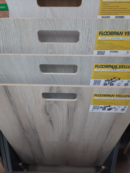 Продам ламинат новый