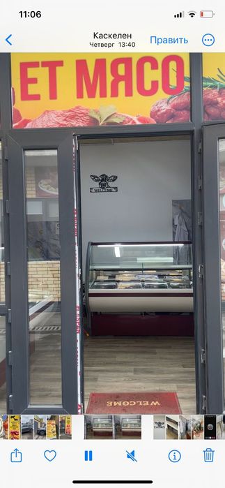 Продам готовый бизнес