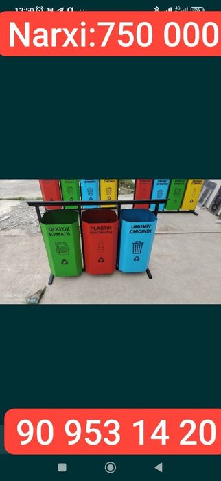 Kafolati bor arzon va sifatli maxsulot