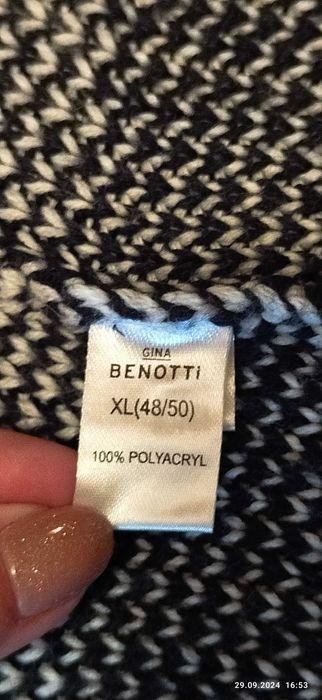 Кофта, размер большой, XL (54-56)