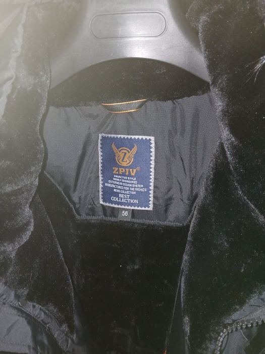 Продам новую куртку.