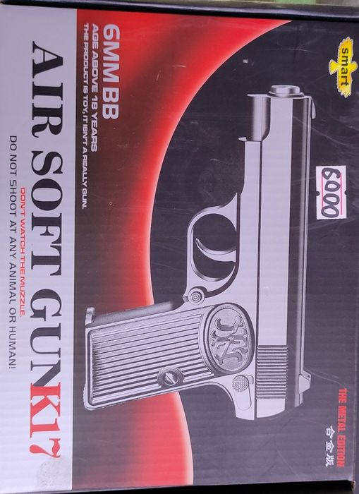 Игрушечные пистолеты железные