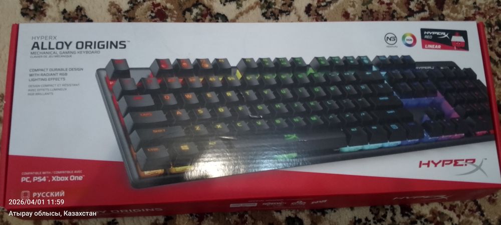 Компьютерный игровый клавиатура