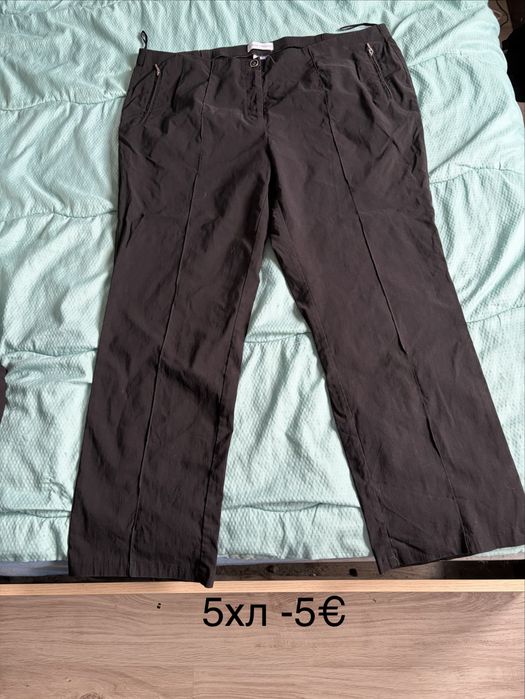 Дрехи голям размер