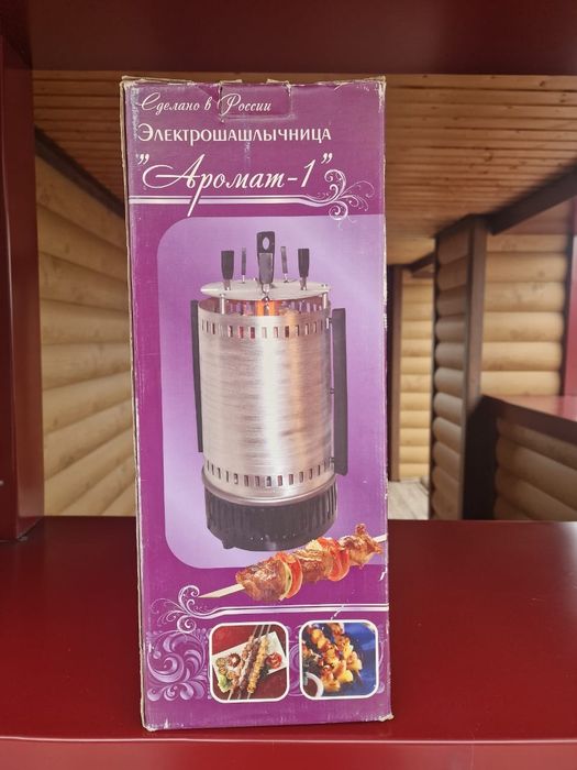 Электрошашличница