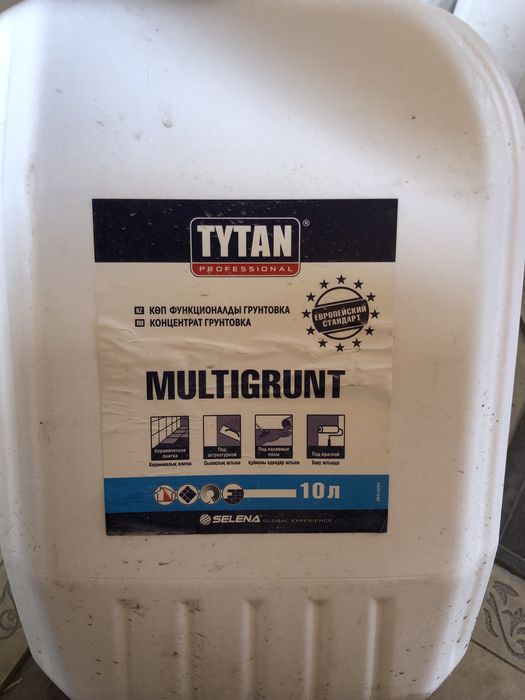 Продам грунтвку TYTAN Professional